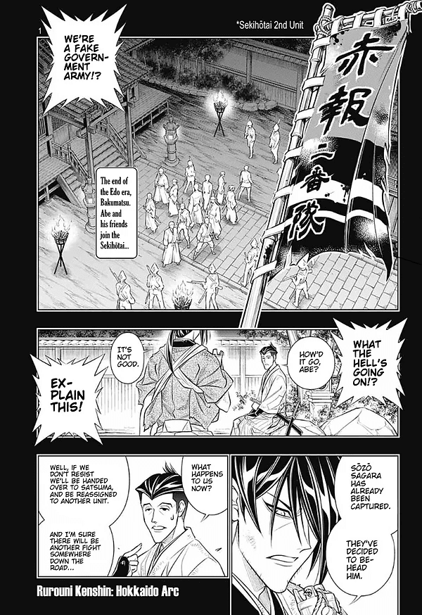 Rurouni Kenshin: Hokkaido Arc Chapter 45 page 1 - Chapter 45: Sapporo Shinsengumi Elegy Part. 10: The Shinsengumi and Two Hyoube