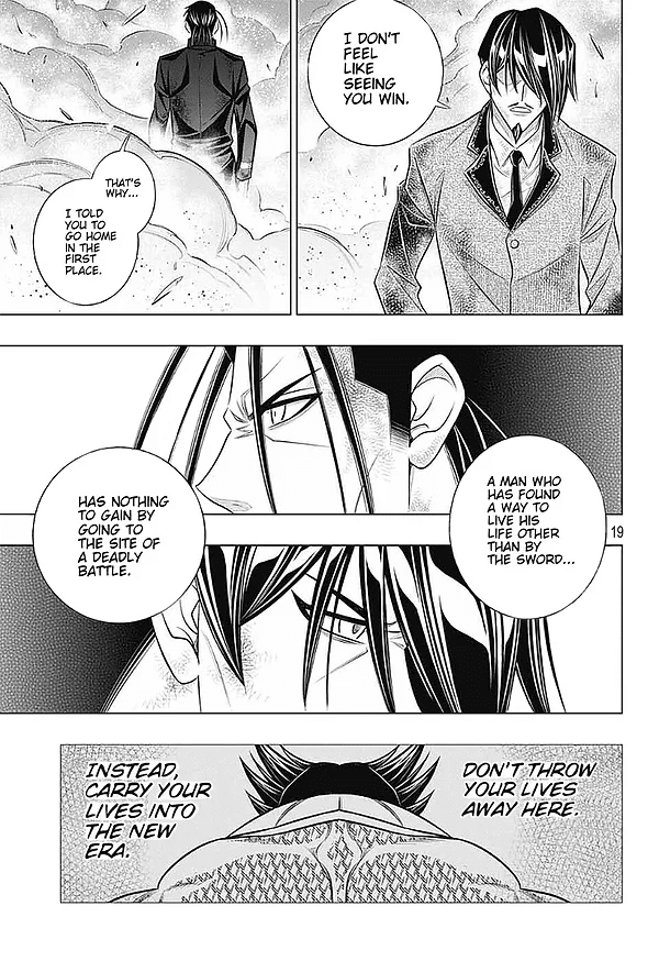 Rurouni Kenshin: Hokkaido Arc Chapter 45 page 17 - Chapter 45: Sapporo Shinsengumi Elegy Part. 10: The Shinsengumi and Two Hyoube