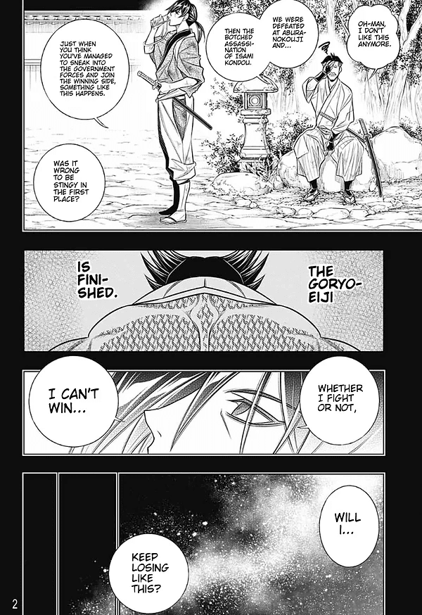 Rurouni Kenshin: Hokkaido Arc Chapter 45 page 2 - Chapter 45: Sapporo Shinsengumi Elegy Part. 10: The Shinsengumi and Two Hyoube