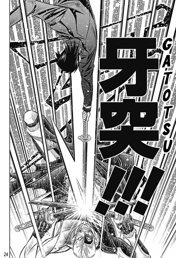 Rurouni Kenshin: Hokkaido Arc Chapter 45 page 22 - Chapter 45: Sapporo Shinsengumi Elegy Part. 10: The Shinsengumi and Two Hyoube