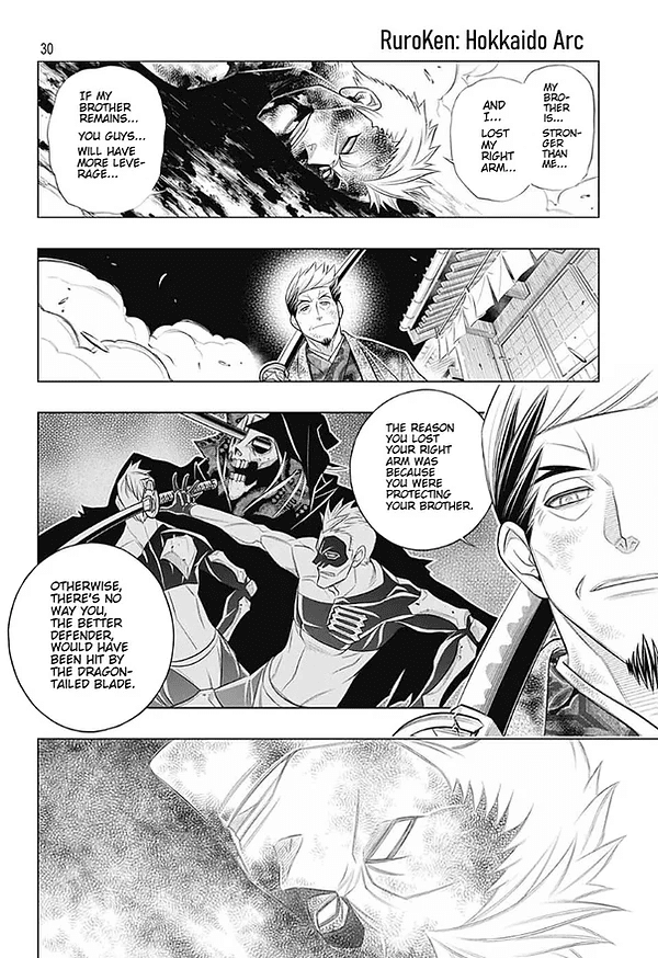 Rurouni Kenshin: Hokkaido Arc Chapter 45 page 28 - Chapter 45: Sapporo Shinsengumi Elegy Part. 10: The Shinsengumi and Two Hyoube