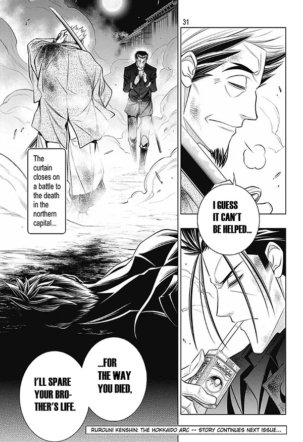 Rurouni Kenshin: Hokkaido Arc Chapter 45 page 29 - Chapter 45: Sapporo Shinsengumi Elegy Part. 10: The Shinsengumi and Two Hyoube