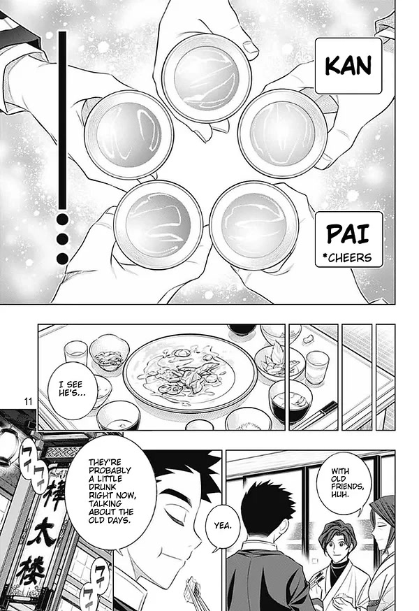 Rurouni Kenshin: Hokkaido Arc Chapter 46 page 11 - Chapter 46: Sapporo Shinsengumi Elegy Part 11: The Northern District and Old Friends