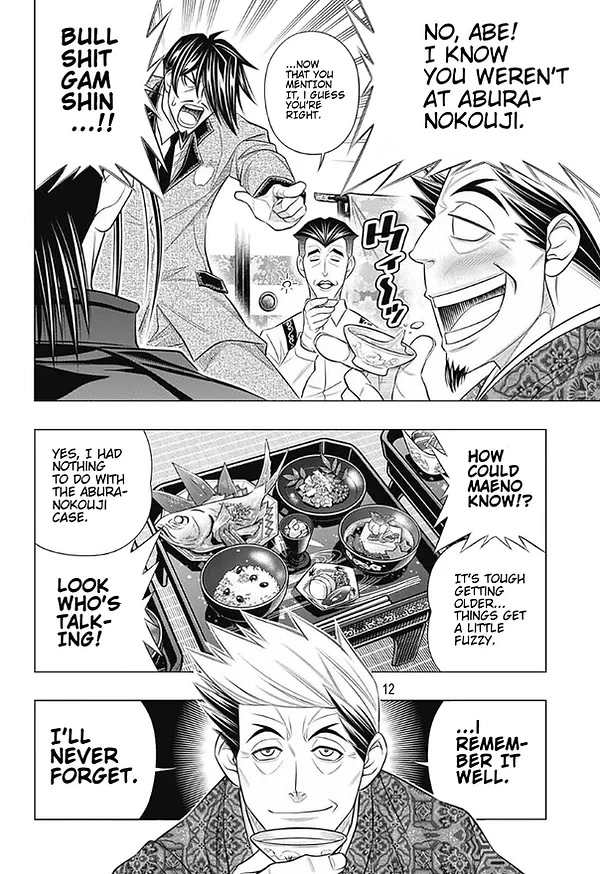 Rurouni Kenshin: Hokkaido Arc Chapter 46 page 12 - Chapter 46: Sapporo Shinsengumi Elegy Part 11: The Northern District and Old Friends