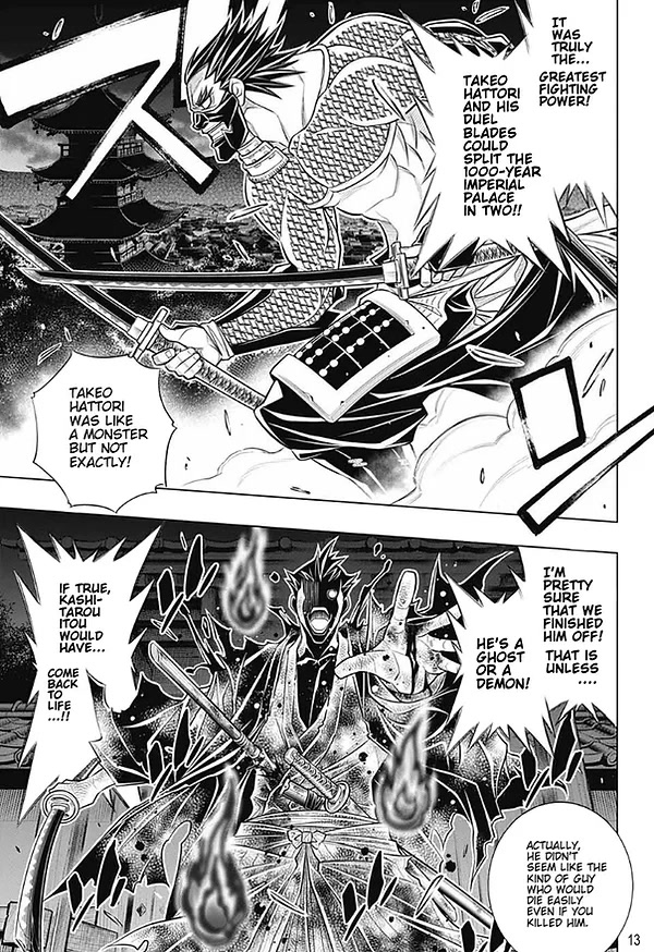 Rurouni Kenshin: Hokkaido Arc Chapter 46 page 13 - Chapter 46: Sapporo Shinsengumi Elegy Part 11: The Northern District and Old Friends