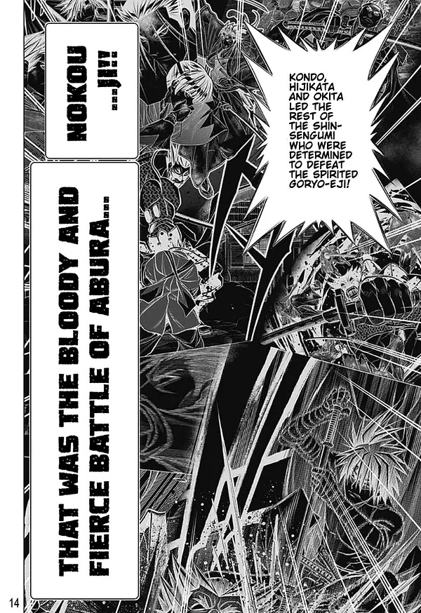 Rurouni Kenshin: Hokkaido Arc Chapter 46 page 14 - Chapter 46: Sapporo Shinsengumi Elegy Part 11: The Northern District and Old Friends