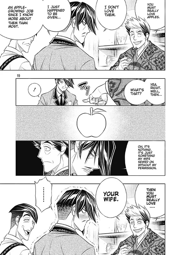 Rurouni Kenshin: Hokkaido Arc Chapter 46 page 19 - Chapter 46: Sapporo Shinsengumi Elegy Part 11: The Northern District and Old Friends