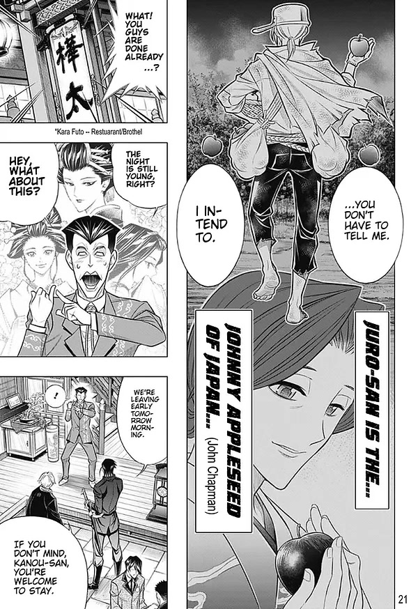 Rurouni Kenshin: Hokkaido Arc Chapter 46 page 21 - Chapter 46: Sapporo Shinsengumi Elegy Part 11: The Northern District and Old Friends