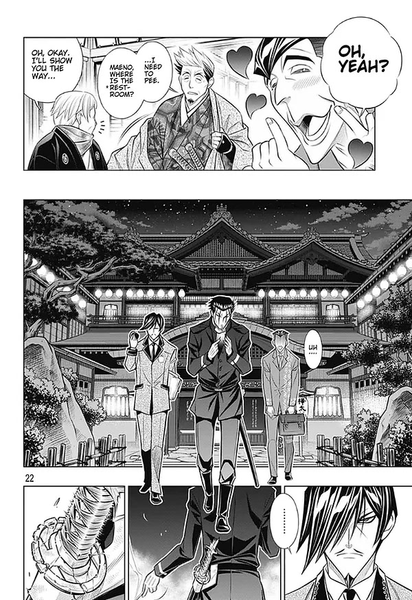 Rurouni Kenshin: Hokkaido Arc Chapter 46 page 22 - Chapter 46: Sapporo Shinsengumi Elegy Part 11: The Northern District and Old Friends