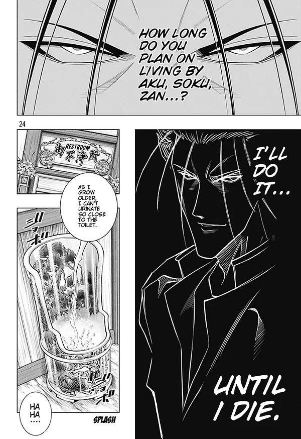 Rurouni Kenshin: Hokkaido Arc Chapter 46 page 24 - Chapter 46: Sapporo Shinsengumi Elegy Part 11: The Northern District and Old Friends