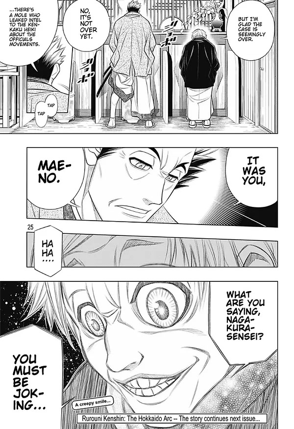 Rurouni Kenshin: Hokkaido Arc Chapter 46 page 25 - Chapter 46: Sapporo Shinsengumi Elegy Part 11: The Northern District and Old Friends