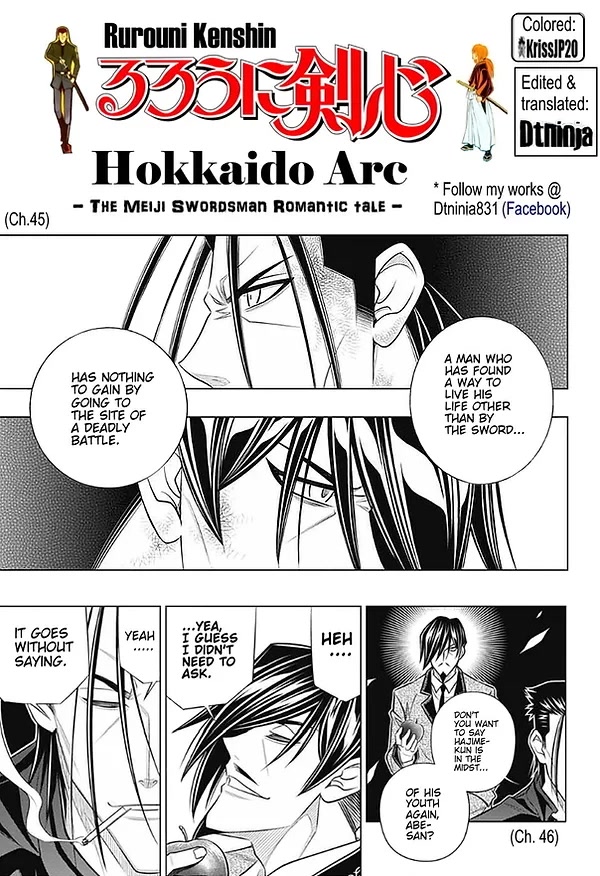 Rurouni Kenshin: Hokkaido Arc Chapter 46 page 26 - Chapter 46: Sapporo Shinsengumi Elegy Part 11: The Northern District and Old Friends