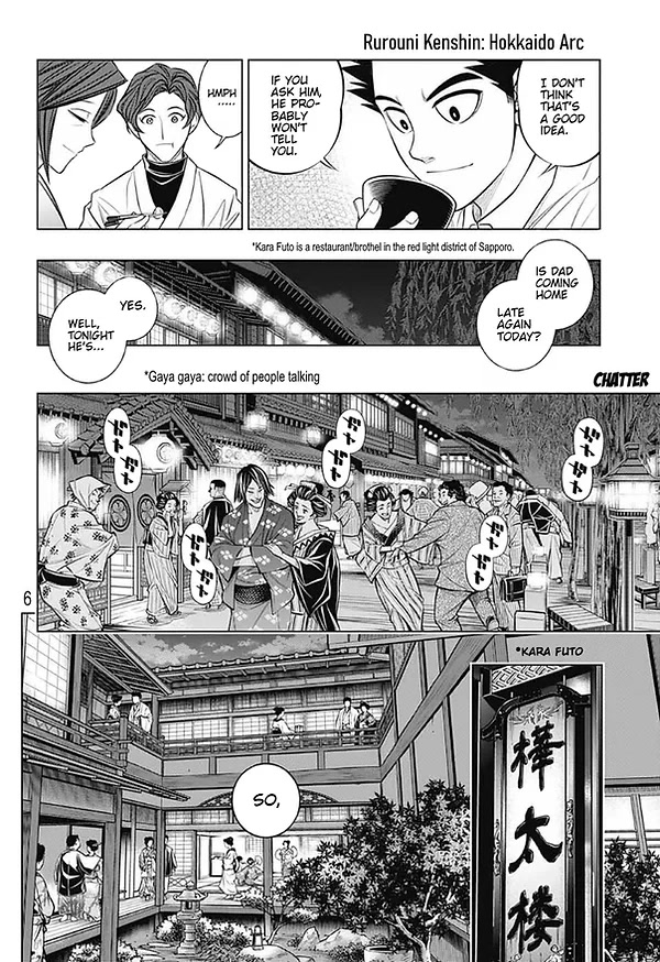 Rurouni Kenshin: Hokkaido Arc Chapter 46 page 6 - Chapter 46: Sapporo Shinsengumi Elegy Part 11: The Northern District and Old Friends