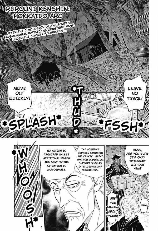 Rurouni Kenshin: Hokkaido Arc Chapter 47 page 1 - Chapter 47: Sapporo Shinsengumi Elegy Part. 12: The City of Love and Hate and the Shinsengumi