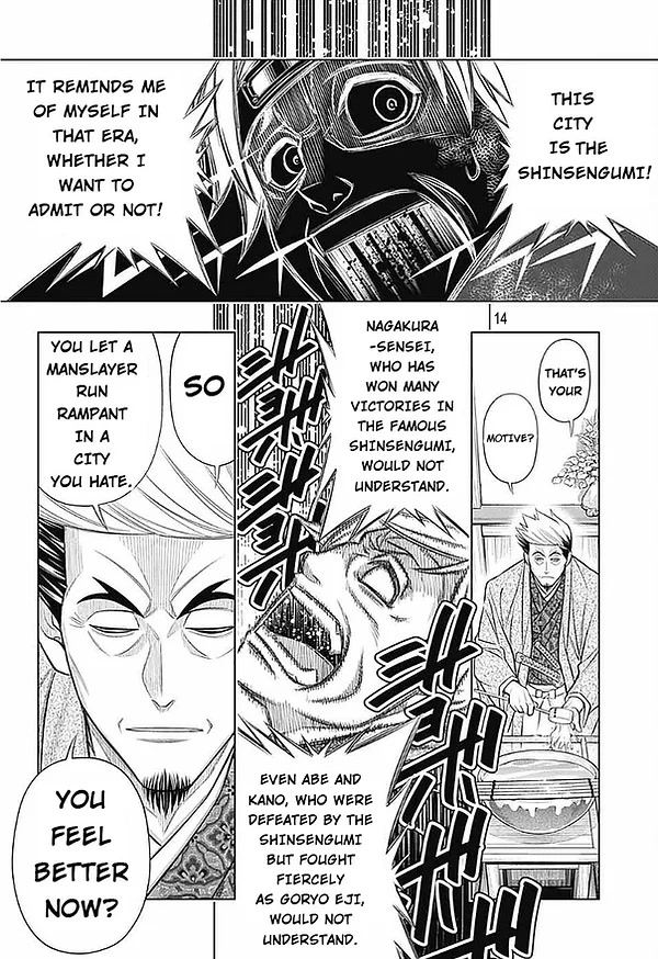 Rurouni Kenshin: Hokkaido Arc Chapter 47 page 13 - Chapter 47: Sapporo Shinsengumi Elegy Part. 12: The City of Love and Hate and the Shinsengumi