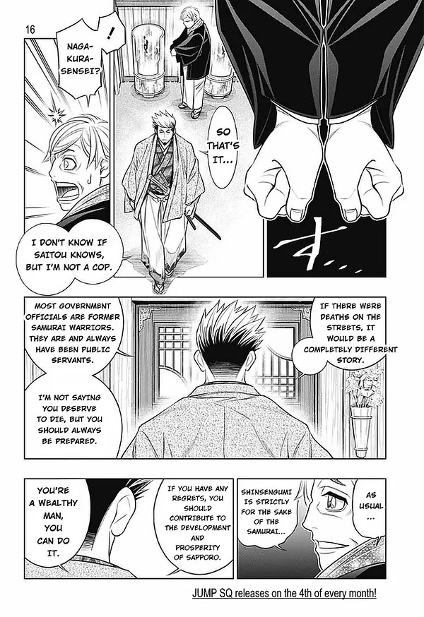 Rurouni Kenshin: Hokkaido Arc Chapter 47 page 15 - Chapter 47: Sapporo Shinsengumi Elegy Part. 12: The City of Love and Hate and the Shinsengumi