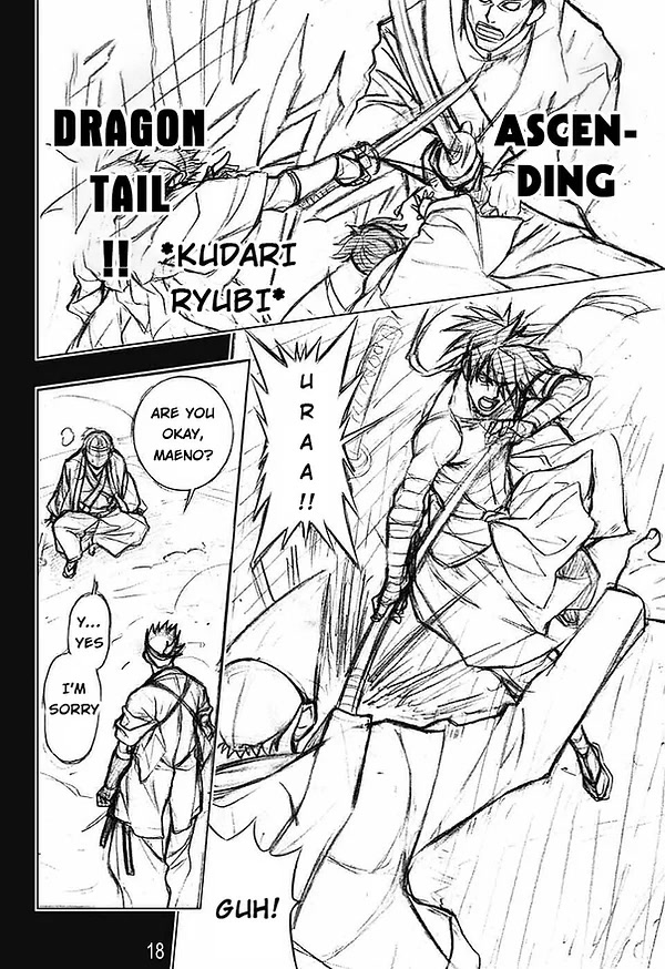 Rurouni Kenshin: Hokkaido Arc Chapter 47 page 17 - Chapter 47: Sapporo Shinsengumi Elegy Part. 12: The City of Love and Hate and the Shinsengumi