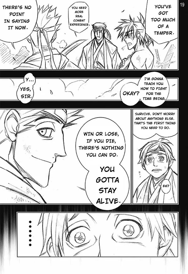 Rurouni Kenshin: Hokkaido Arc Chapter 47 page 18 - Chapter 47: Sapporo Shinsengumi Elegy Part. 12: The City of Love and Hate and the Shinsengumi