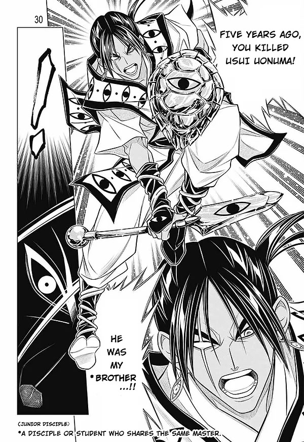 Rurouni Kenshin: Hokkaido Arc Chapter 47 page 27 - Chapter 47: Sapporo Shinsengumi Elegy Part. 12: The City of Love and Hate and the Shinsengumi