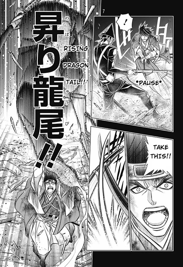 Rurouni Kenshin: Hokkaido Arc Chapter 47 page 7 - Chapter 47: Sapporo Shinsengumi Elegy Part. 12: The City of Love and Hate and the Shinsengumi