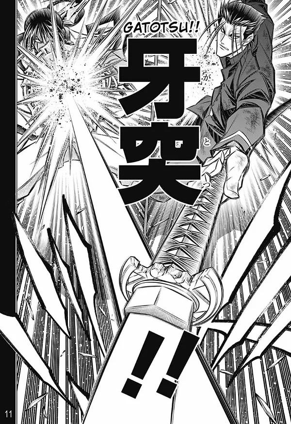 Rurouni Kenshin: Hokkaido Arc Chapter 48 page 11 - Chapter 48: What's Beyond Persistance...