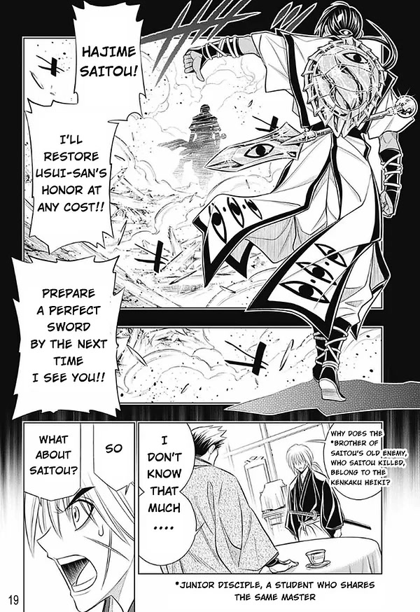 Rurouni Kenshin: Hokkaido Arc Chapter 48 page 19 - Chapter 48: What's Beyond Persistance...