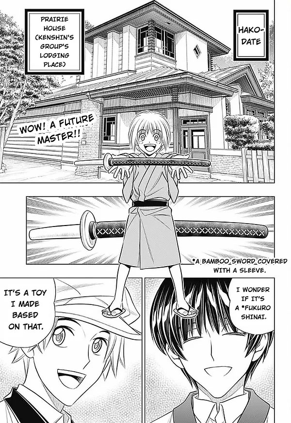 Rurouni Kenshin: Hokkaido Arc Chapter 48 page 2 - Chapter 48: What's Beyond Persistance...