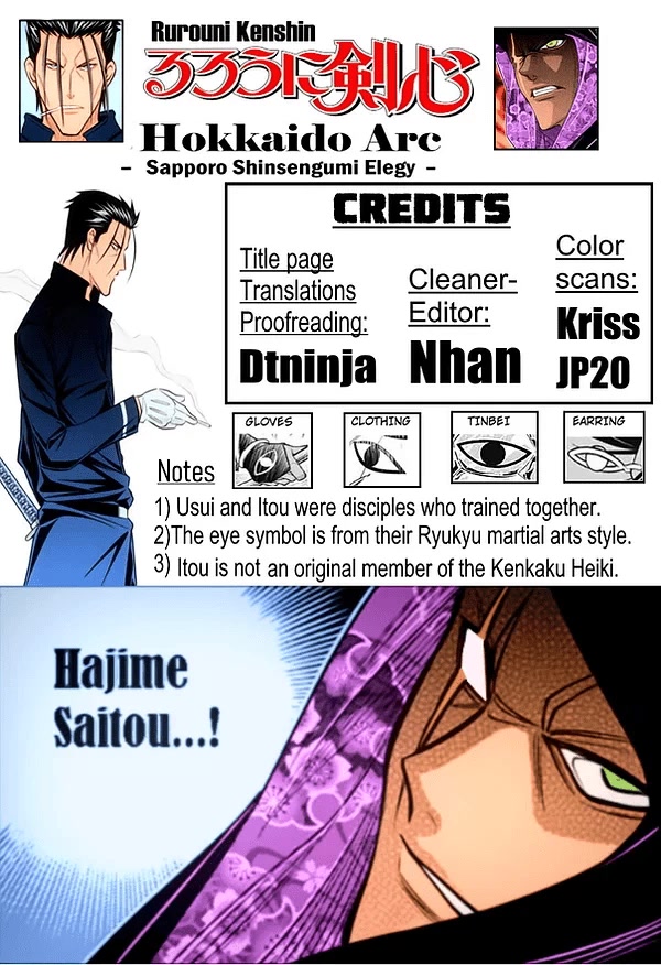 Rurouni Kenshin: Hokkaido Arc Chapter 48 page 21 - Chapter 48: What's Beyond Persistance...