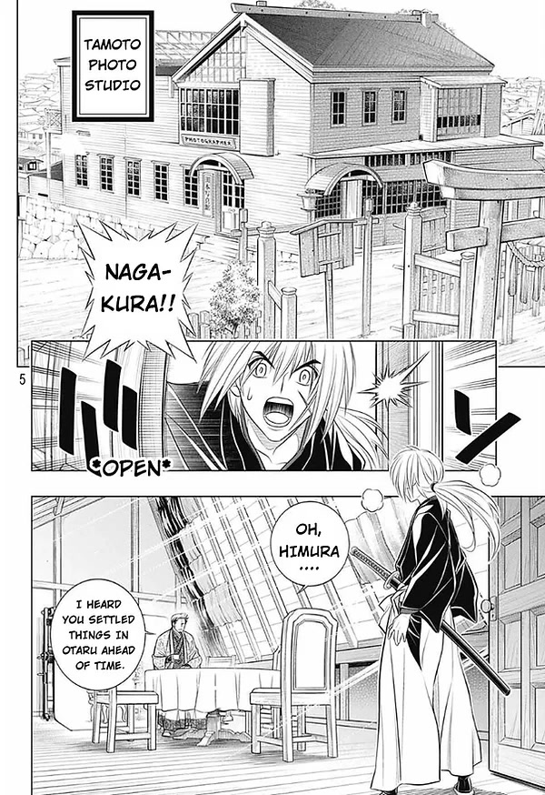 Rurouni Kenshin: Hokkaido Arc Chapter 48 page 5 - Chapter 48: What's Beyond Persistance...