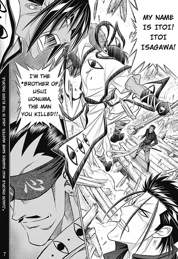 Rurouni Kenshin: Hokkaido Arc Chapter 48 page 7 - Chapter 48: What's Beyond Persistance...