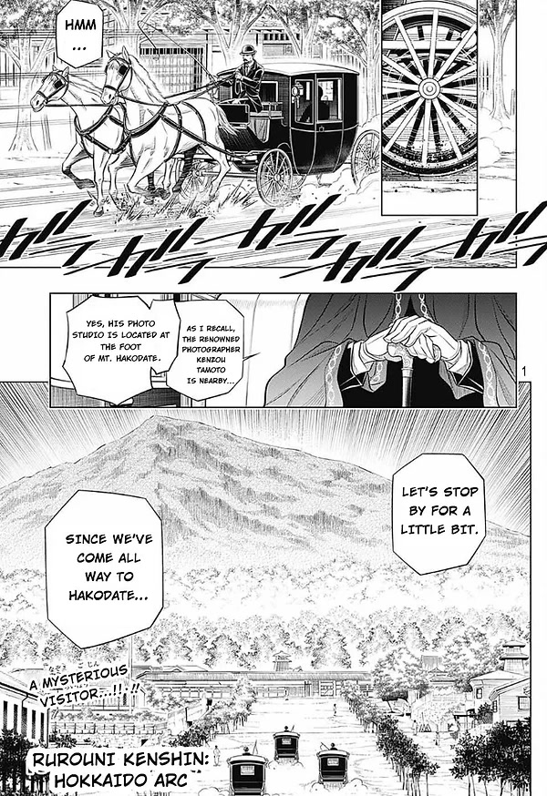 Rurouni Kenshin: Hokkaido Arc Chapter 49 page 1 - Chapter 49: A Busy Visitor