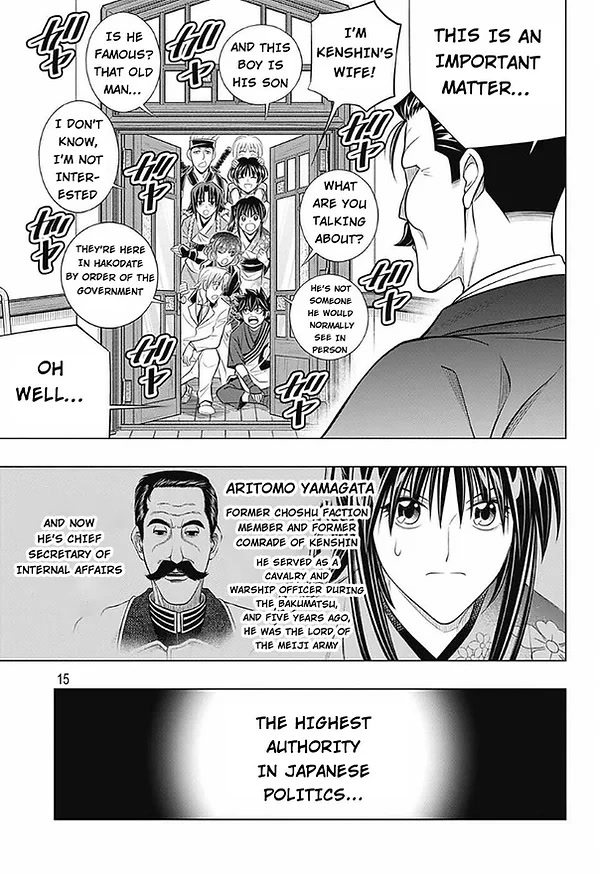 Rurouni Kenshin: Hokkaido Arc Chapter 49 page 15 - Chapter 49: A Busy Visitor