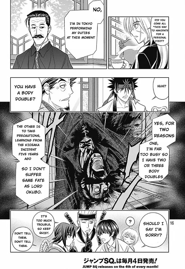 Rurouni Kenshin: Hokkaido Arc Chapter 49 page 16 - Chapter 49: A Busy Visitor