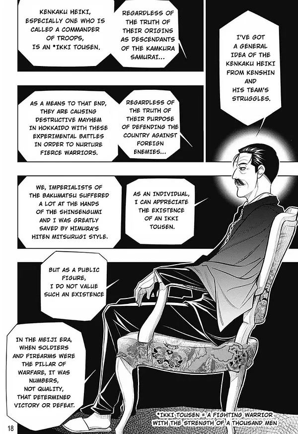Rurouni Kenshin: Hokkaido Arc Chapter 49 page 18 - Chapter 49: A Busy Visitor