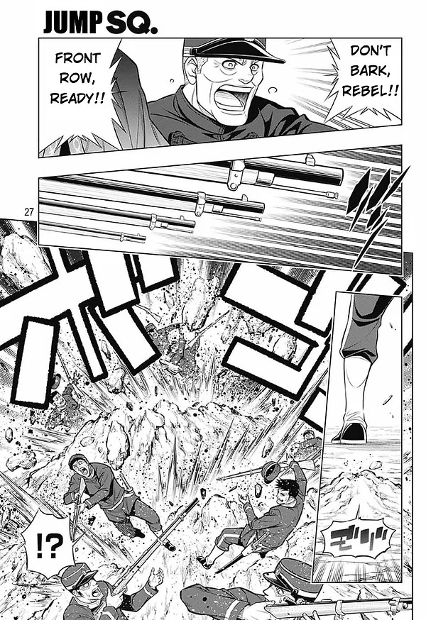 Rurouni Kenshin: Hokkaido Arc Chapter 49 page 25 - Chapter 49: A Busy Visitor
