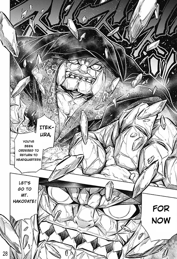 Rurouni Kenshin: Hokkaido Arc Chapter 49 page 26 - Chapter 49: A Busy Visitor