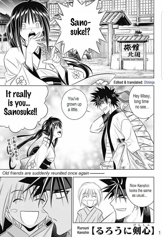 Rurouni Kenshin: Hokkaido Arc Chapter 5 page 1 - Chapter 5: Tamoto Photo Studio