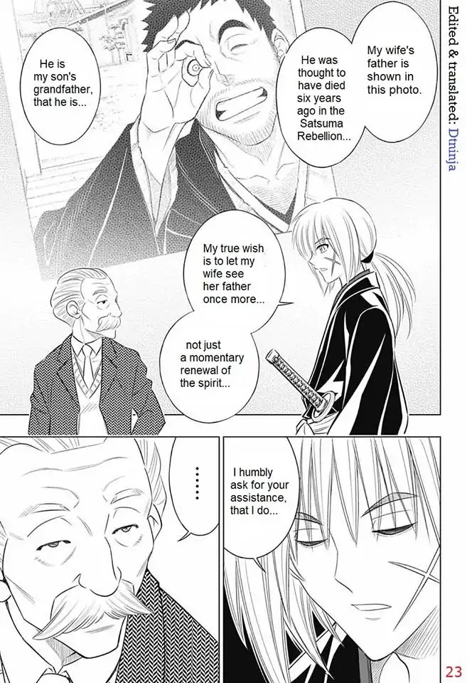 Rurouni Kenshin: Hokkaido Arc Chapter 5 page 21 - Chapter 5: Tamoto Photo Studio