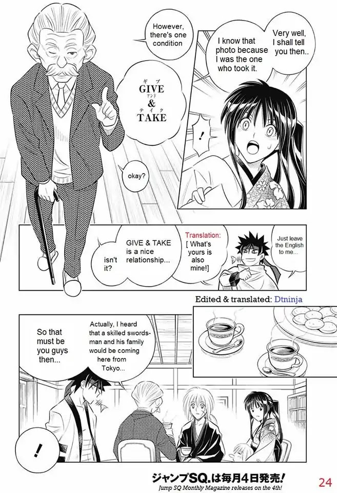 Rurouni Kenshin: Hokkaido Arc Chapter 5 page 22 - Chapter 5: Tamoto Photo Studio