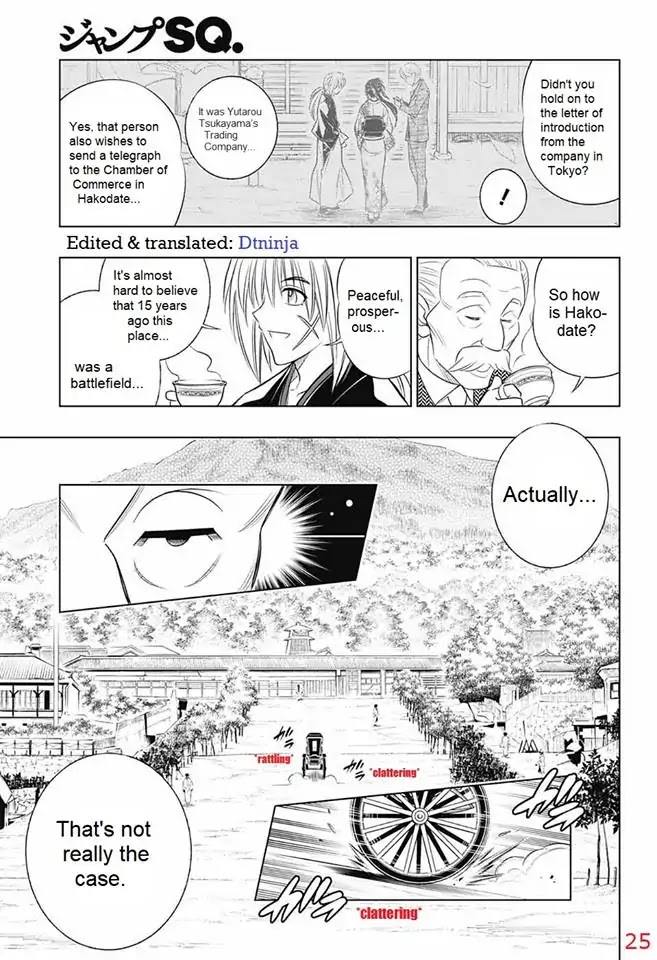 Rurouni Kenshin: Hokkaido Arc Chapter 5 page 23 - Chapter 5: Tamoto Photo Studio