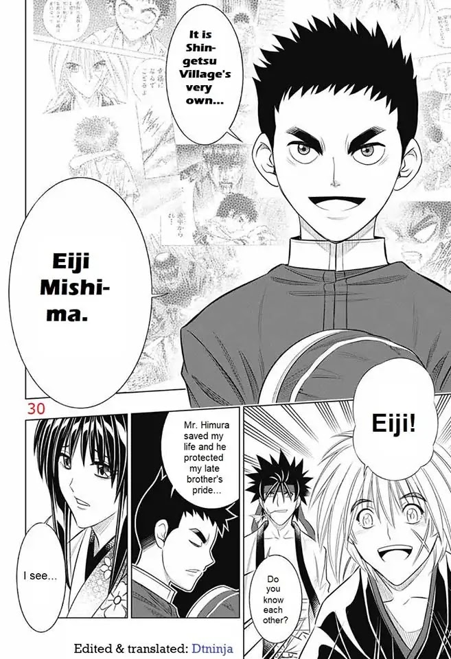 Rurouni Kenshin: Hokkaido Arc Chapter 5 page 28 - Chapter 5: Tamoto Photo Studio