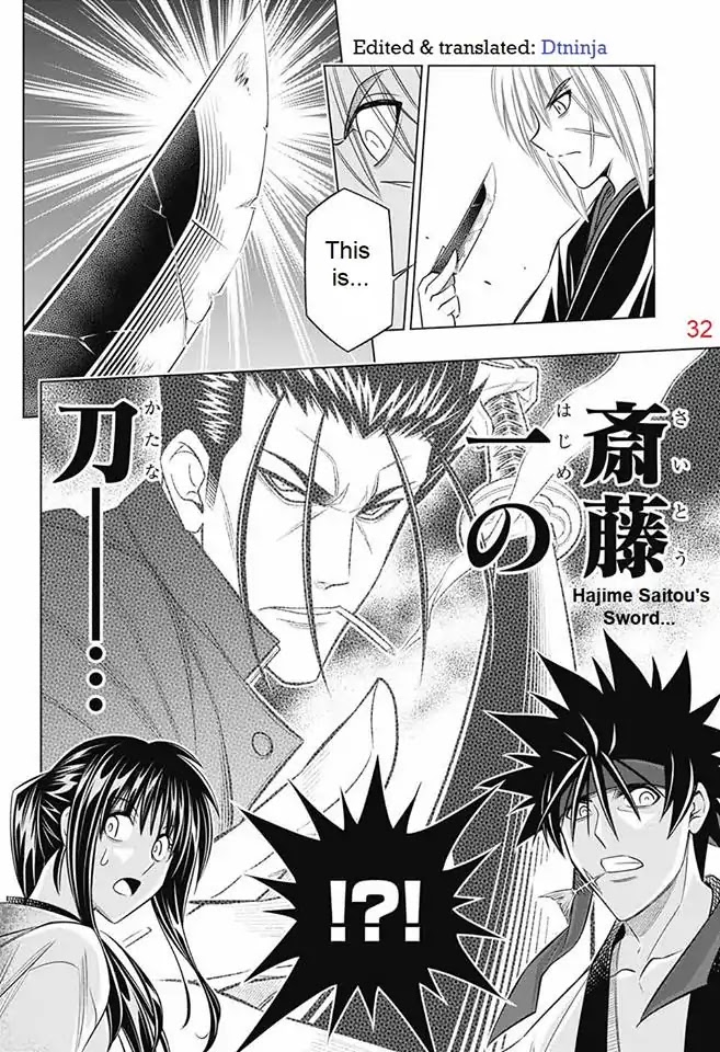 Rurouni Kenshin: Hokkaido Arc Chapter 5 page 30 - Chapter 5: Tamoto Photo Studio