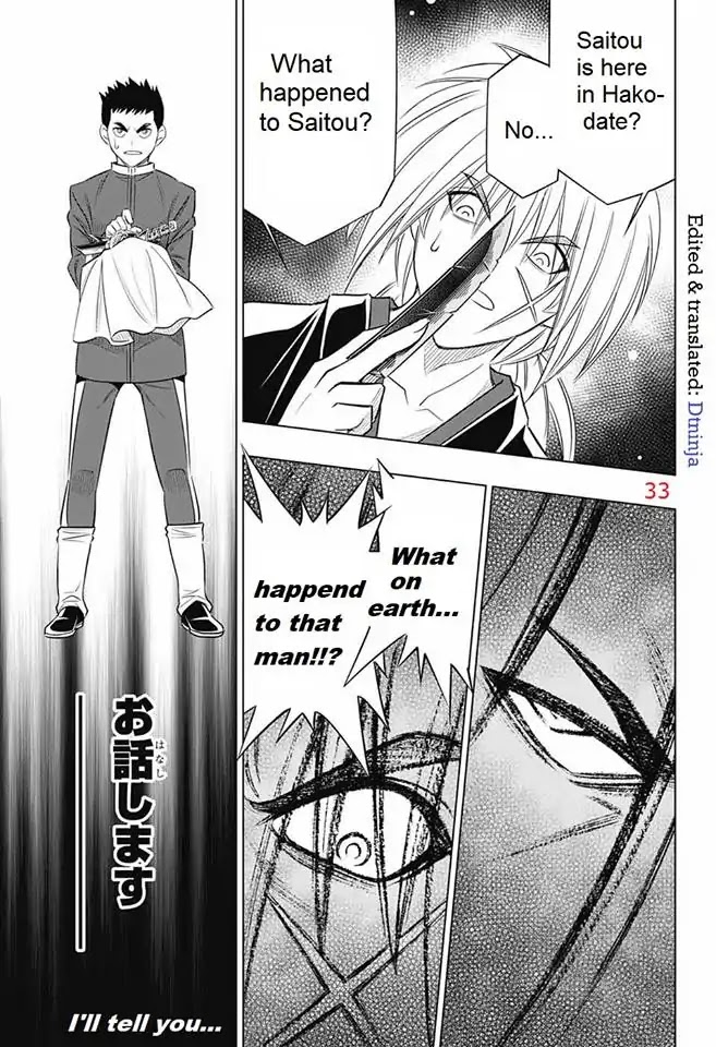 Rurouni Kenshin: Hokkaido Arc Chapter 5 page 31 - Chapter 5: Tamoto Photo Studio