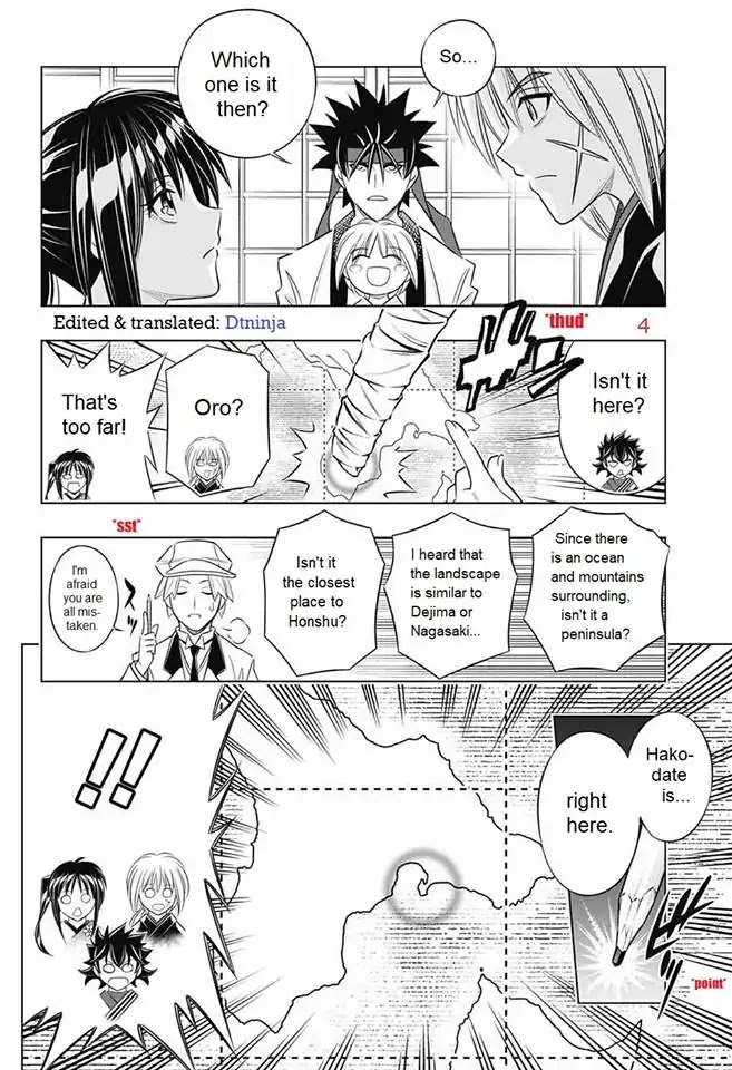 Rurouni Kenshin: Hokkaido Arc Chapter 5 page 4 - Chapter 5: Tamoto Photo Studio