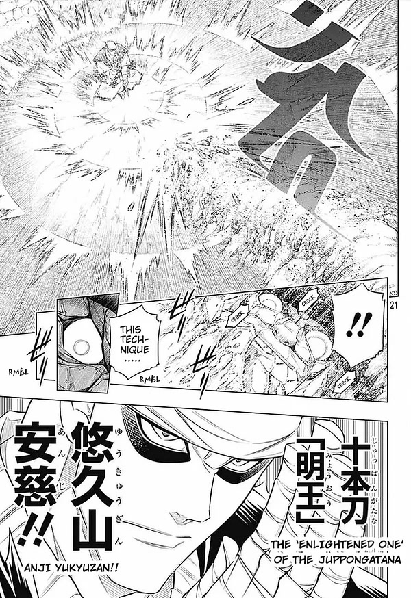 Rurouni Kenshin: Hokkaido Arc Chapter 50 page 19 - Chapter 50: Onslaught
