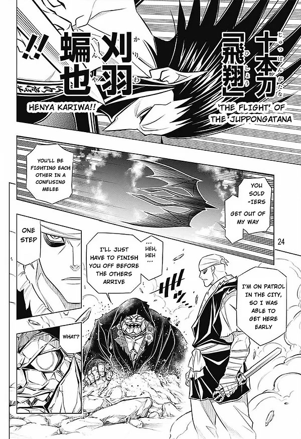 Rurouni Kenshin: Hokkaido Arc Chapter 50 page 22 - Chapter 50: Onslaught