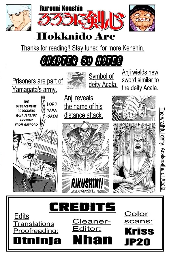 Rurouni Kenshin: Hokkaido Arc Chapter 50 page 26 - Chapter 50: Onslaught