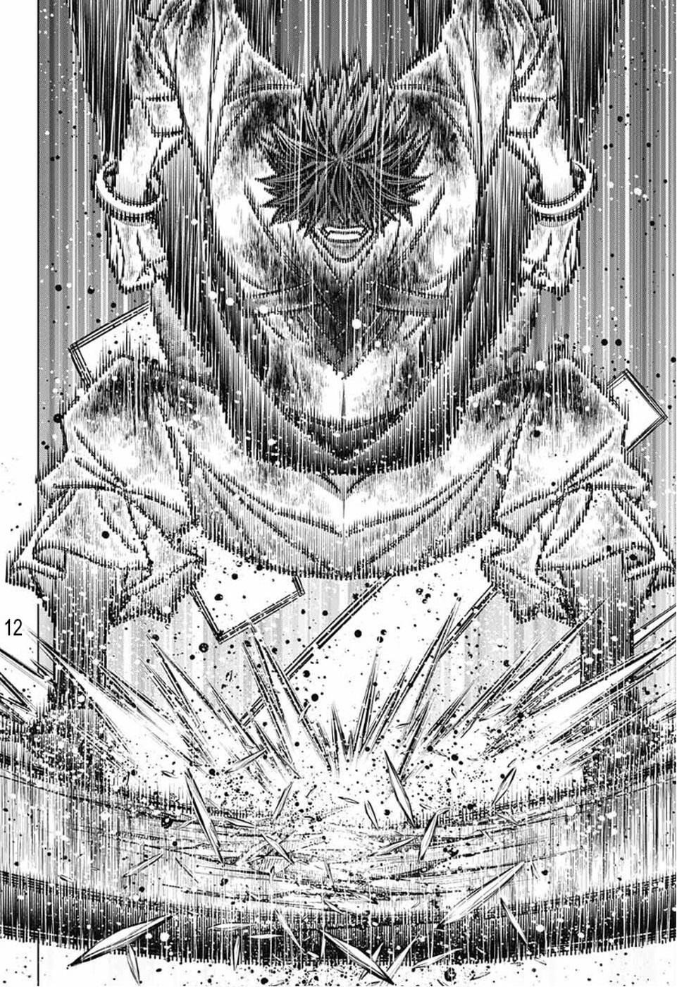 Rurouni Kenshin: Hokkaido Arc Chapter 51 page 11 - Chapter 51