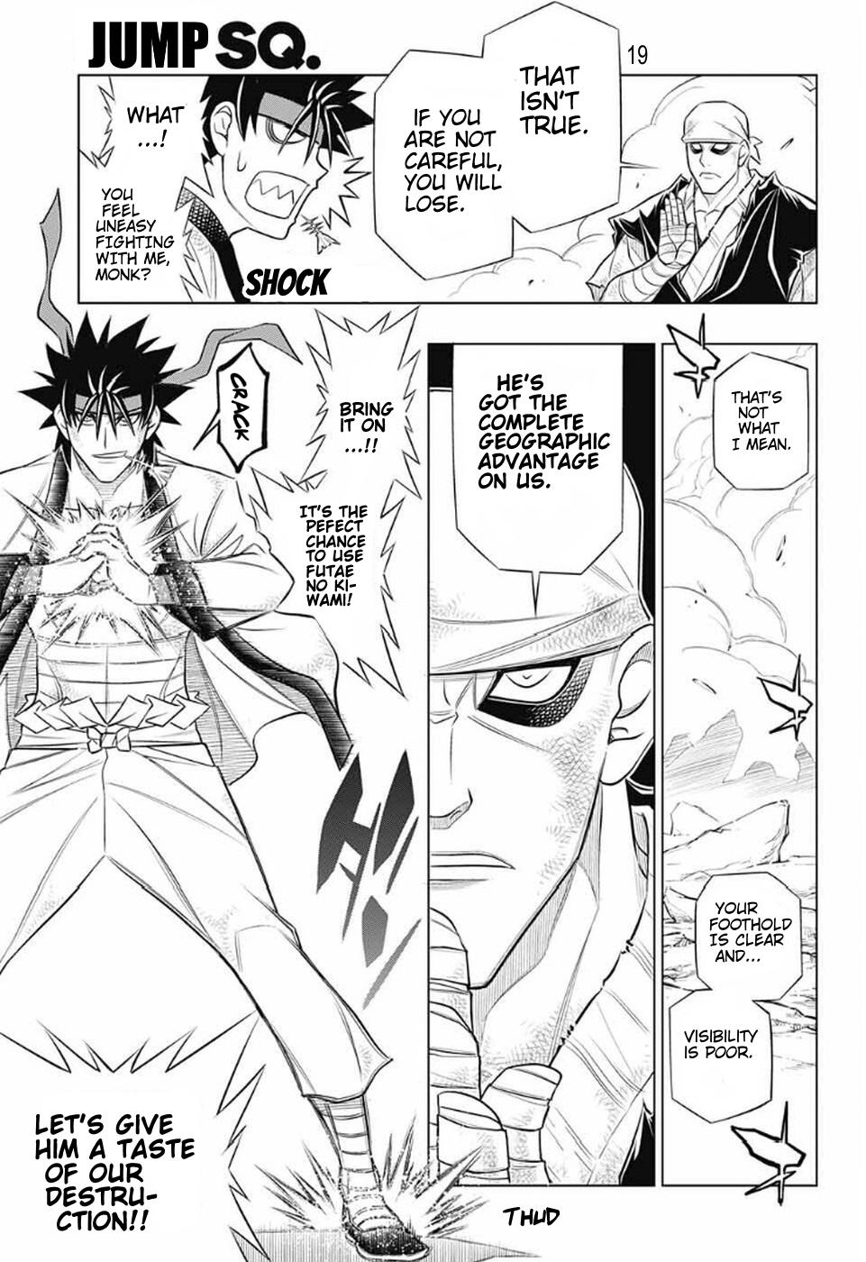 Rurouni Kenshin: Hokkaido Arc Chapter 51 page 17 - Chapter 51