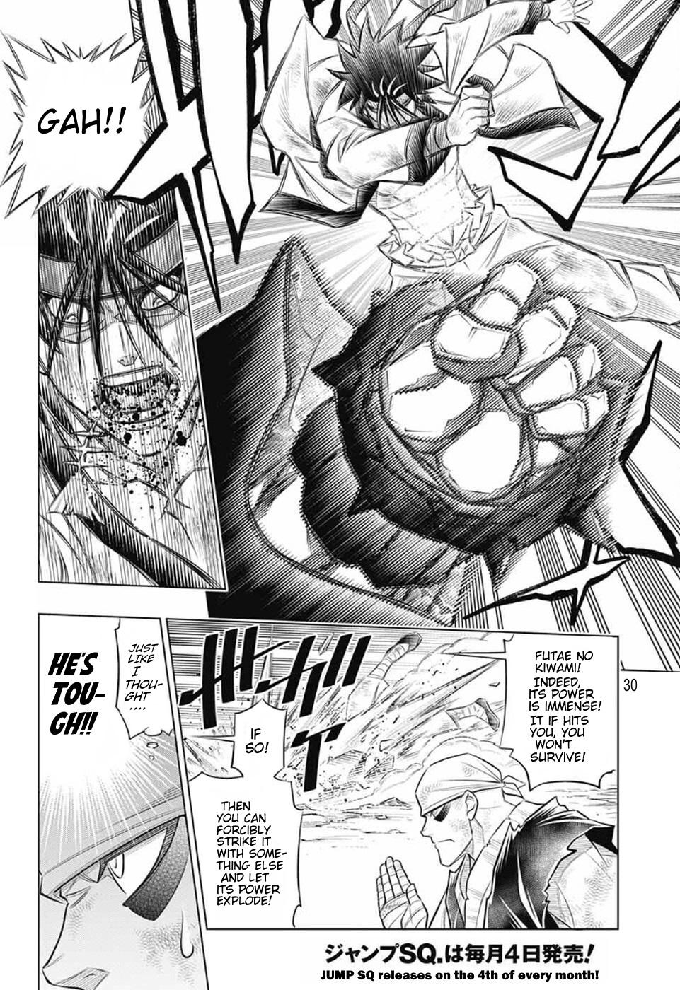 Rurouni Kenshin: Hokkaido Arc Chapter 51 page 27 - Chapter 51